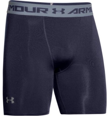 Underarmour Compression Shorts